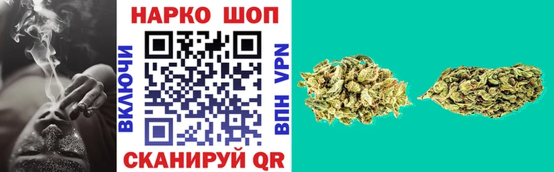 Что такое Выкса Лсд 25 КОКАИН A-PVP Меф БУТИРАТ ГАШ МАРИХУАНА