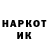 Метадон белоснежный Mr.Hook #