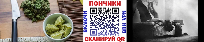 Canna-Cookies марихуана мориарти телеграм Выкса