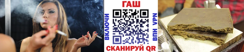 Гашиш 40% ТГК  Выкса 