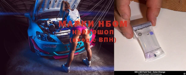 амф Алексеевка