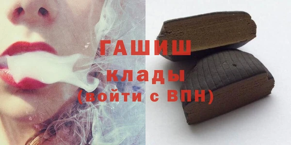 герыч Алзамай