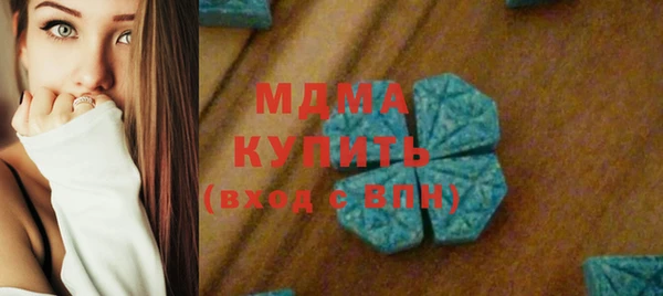 наркотики Алексин