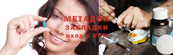 герыч Алзамай
