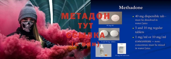 амф Алексеевка