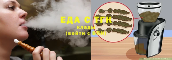 наркотики Алексин