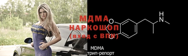 амф Алексеевка