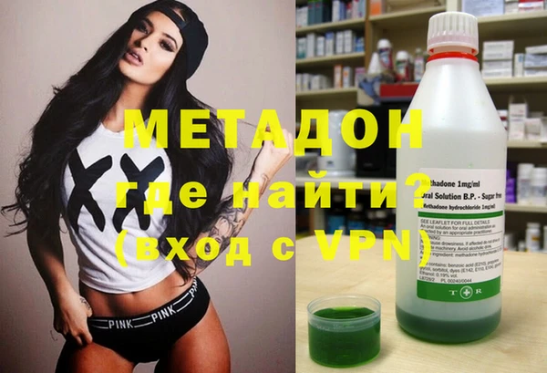 наркотики Алексин