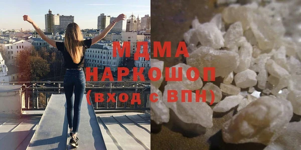 герыч Алзамай