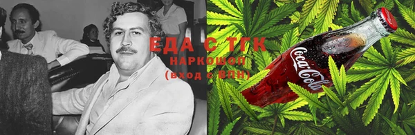 наркотики Алексин