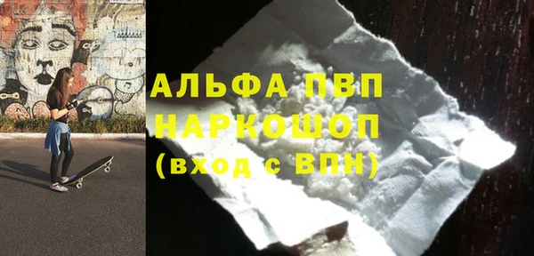 амф Алексеевка