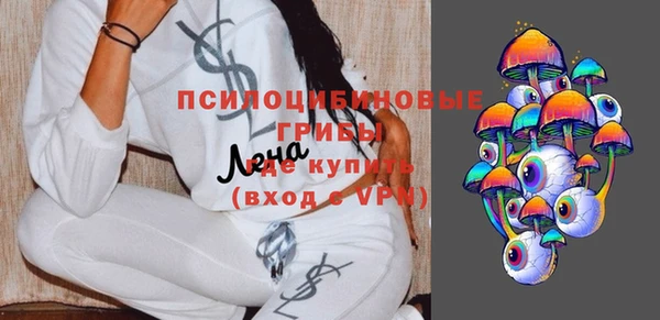 амф Алексеевка