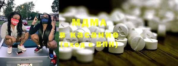 амф Алексеевка