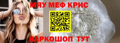 кокаин перу Будённовск