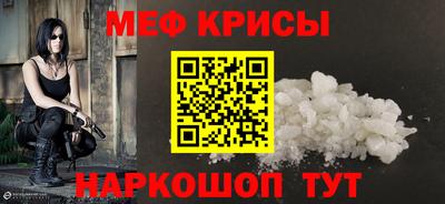 ПСИЛОЦИБИНОВЫЕ ГРИБЫ Бузулук