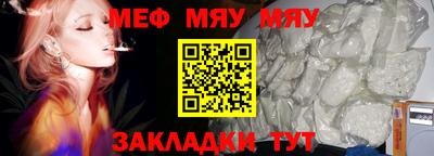 ПСИЛОЦИБИНОВЫЕ ГРИБЫ Бузулук