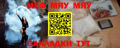 ПСИЛОЦИБИНОВЫЕ ГРИБЫ Бузулук