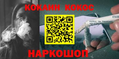 ПСИЛОЦИБИНОВЫЕ ГРИБЫ Бузулук