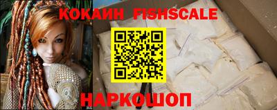 ПСИЛОЦИБИНОВЫЕ ГРИБЫ Бузулук