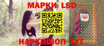 героин Ачхой-Мартан