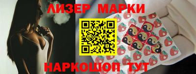 ПСИЛОЦИБИНОВЫЕ ГРИБЫ Бузулук