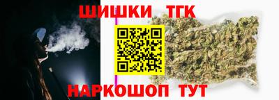 кокаин перу Будённовск