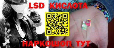 ПСИЛОЦИБИНОВЫЕ ГРИБЫ Бузулук