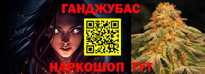 ПСИЛОЦИБИНОВЫЕ ГРИБЫ Бузулук