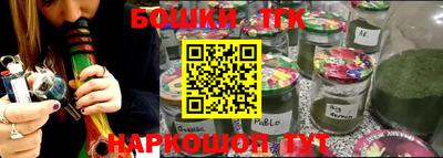 кокаин перу Будённовск