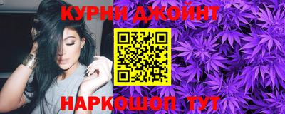 кокаин перу Будённовск