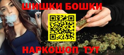 прущая мука Бугуруслан
