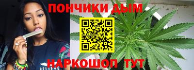 прущая мука Бугуруслан