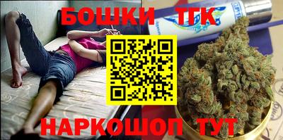кокаин перу Будённовск