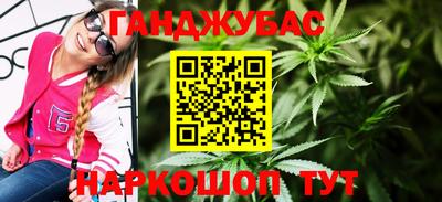 кокаин перу Будённовск