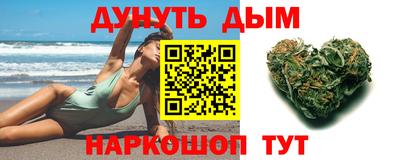 прущая мука Бугуруслан