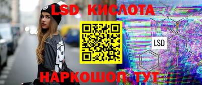 ПСИЛОЦИБИНОВЫЕ ГРИБЫ Бузулук