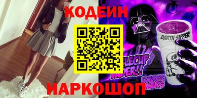 ПСИЛОЦИБИНОВЫЕ ГРИБЫ Бузулук