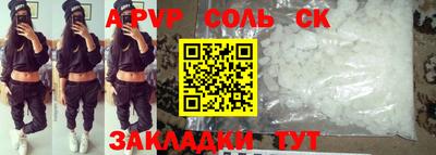 ПСИЛОЦИБИНОВЫЕ ГРИБЫ Бузулук