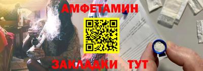 кокаин перу Будённовск
