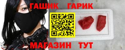 а пвп мука Баксан