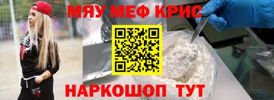ПСИЛОЦИБИНОВЫЕ ГРИБЫ Бузулук