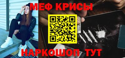ПСИЛОЦИБИНОВЫЕ ГРИБЫ Бузулук