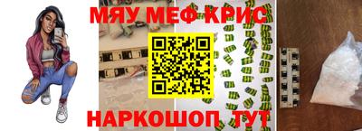 кокаин перу Будённовск