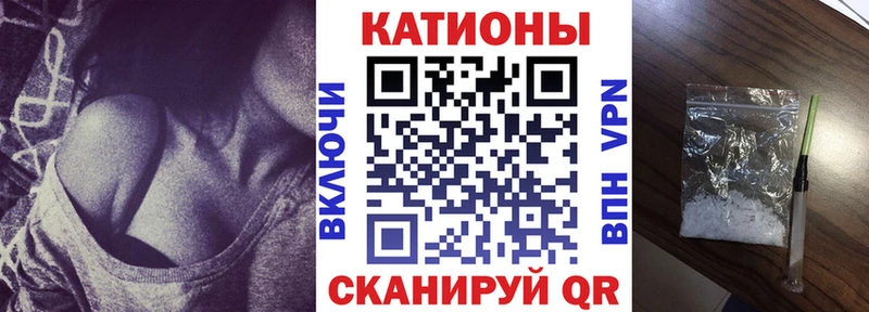 дарнет шоп  Выкса  blacksprut ТОР  Меф VHQ 