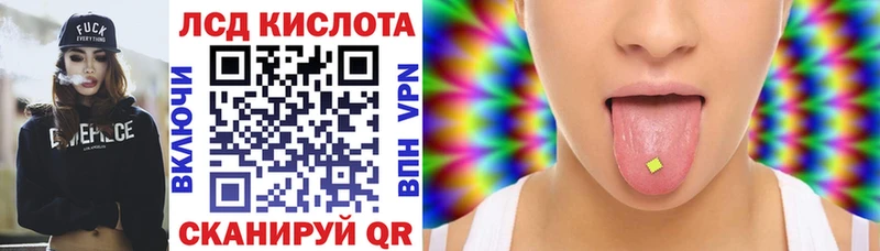 Марки N-bome 1,5мг  Выкса 