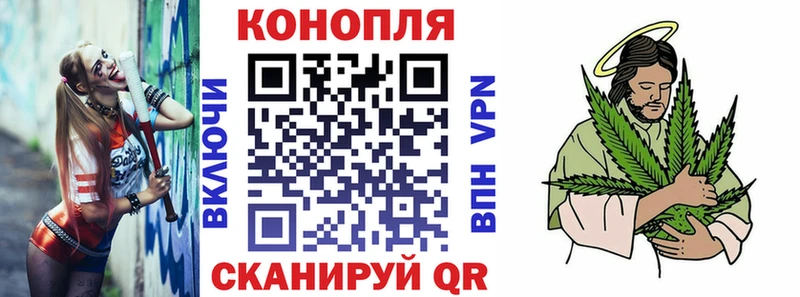 Канабис AK-47  Выкса 